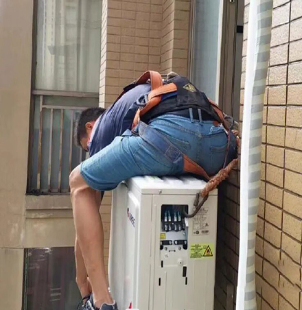马村空调移机